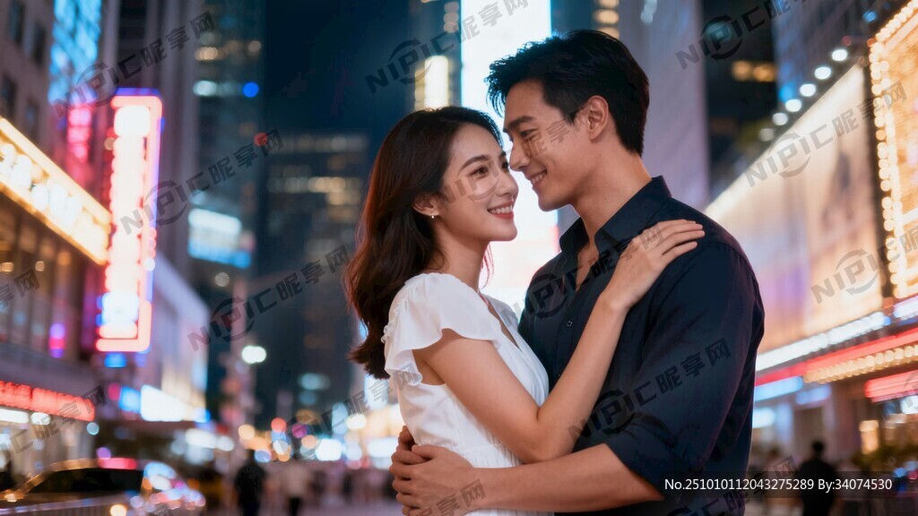 都市言情情侣拥抱