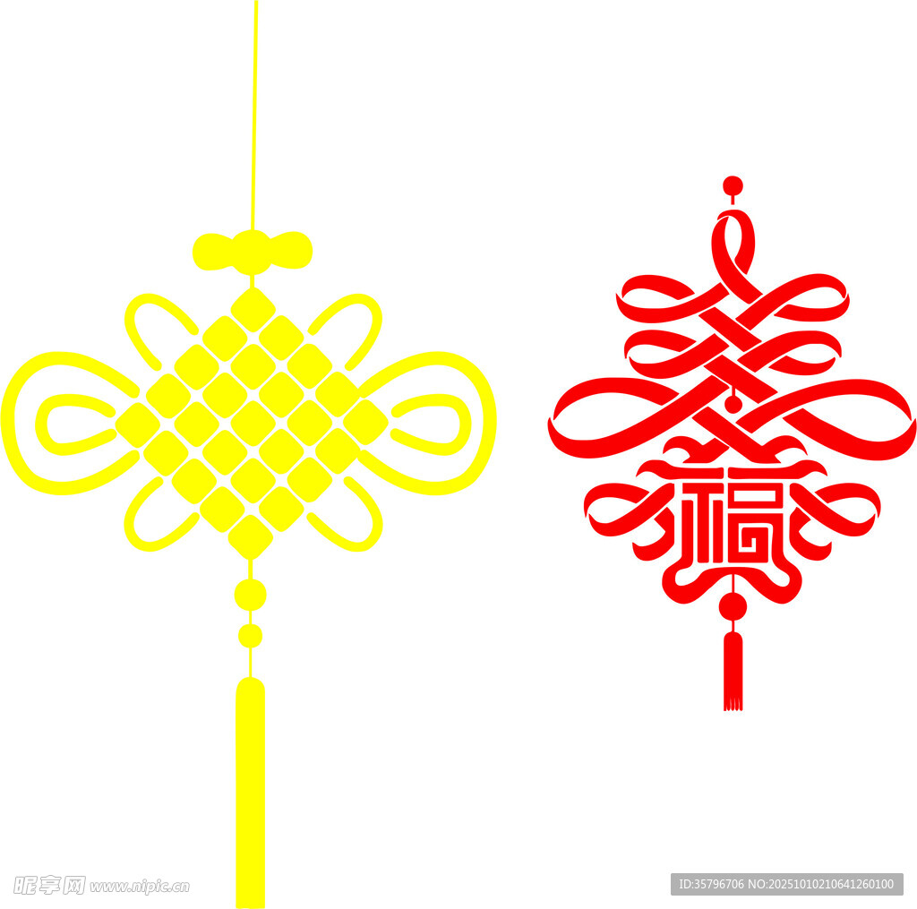 中国结挂件 福字与传统款