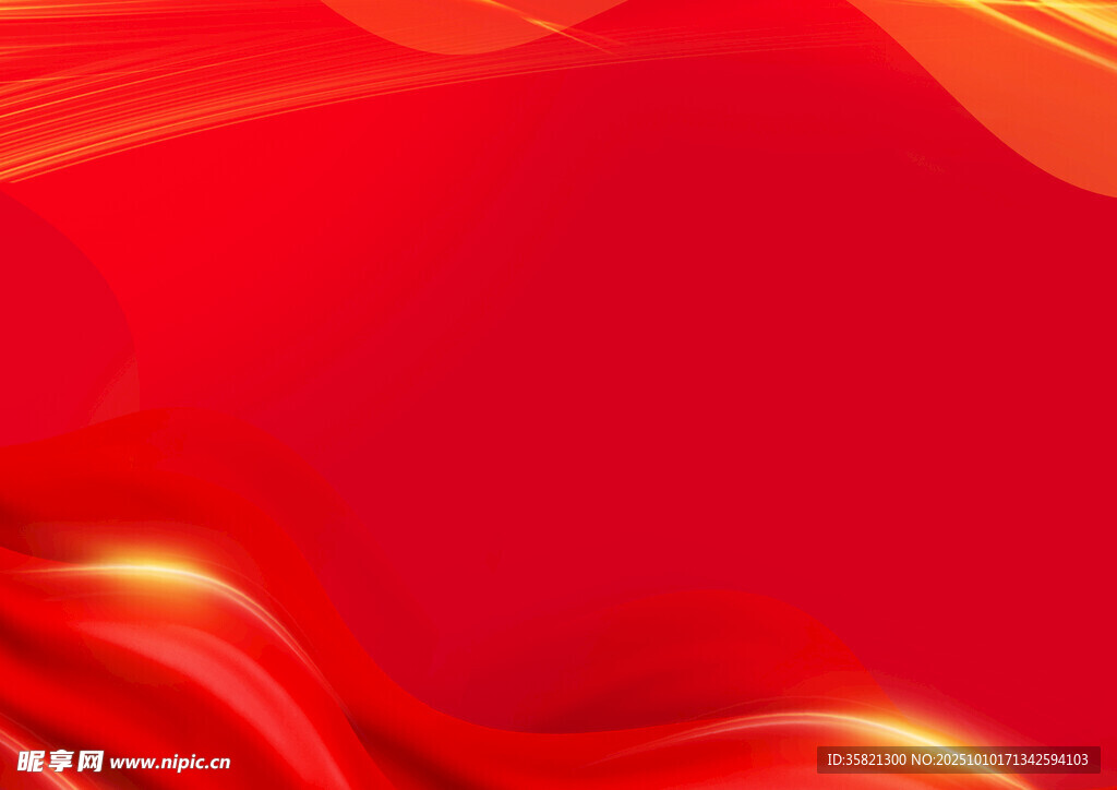 红色动感炫光背景图