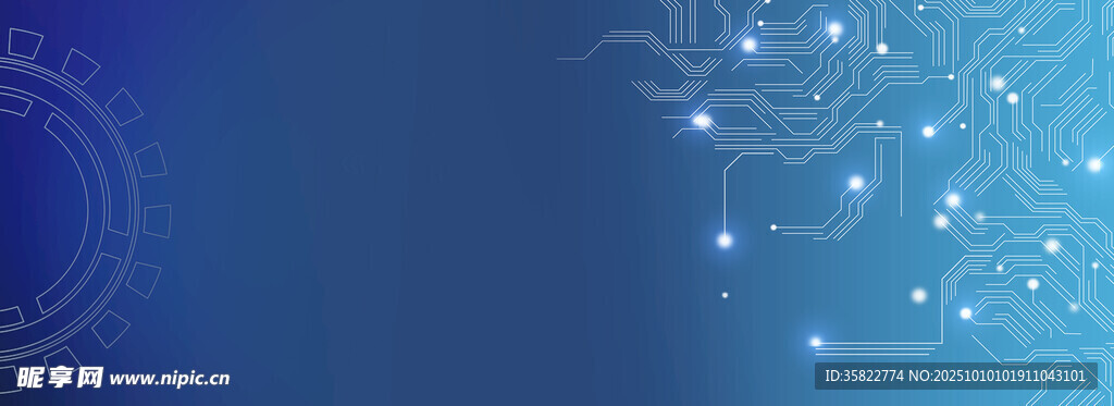 梦幻蓝色光点背景图