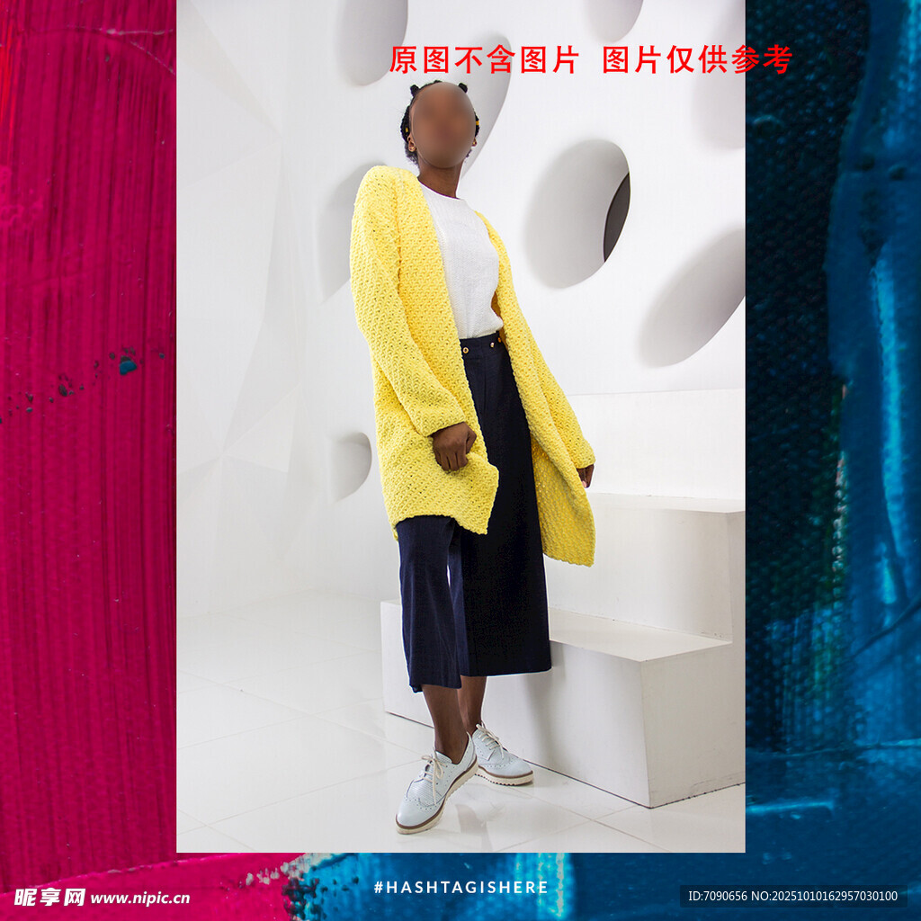 空白手机界面展示