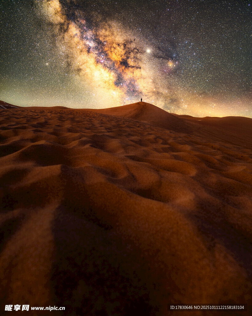 沙漠星空下的壮丽景观