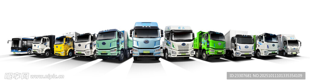 一汽解放新能源商用车货车合集