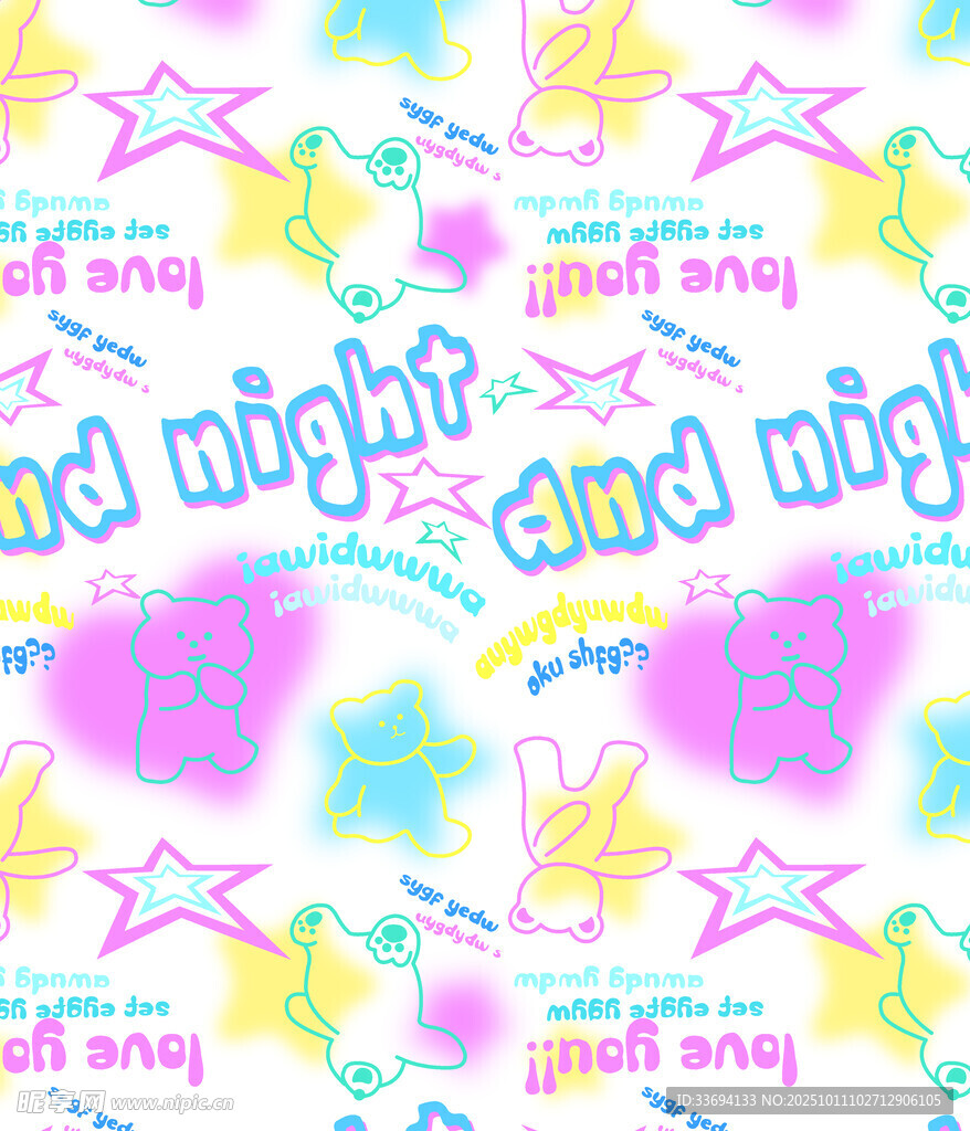 梦幻多彩星星夜间主题图案