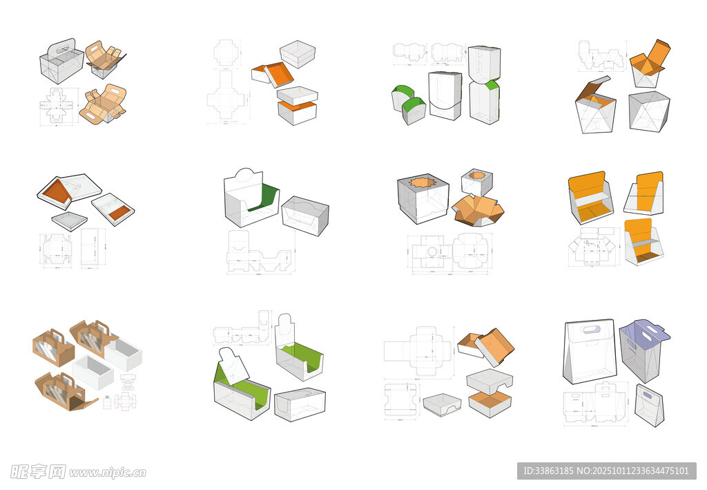 包装盒子模切图