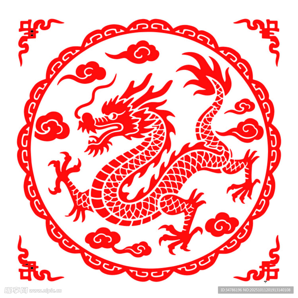 剪纸图腾矢量十二生肖蛇