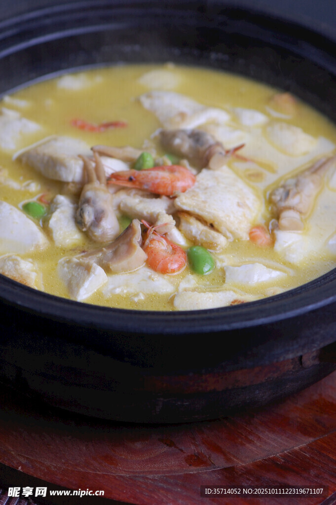 美味三鲜豆腐煲