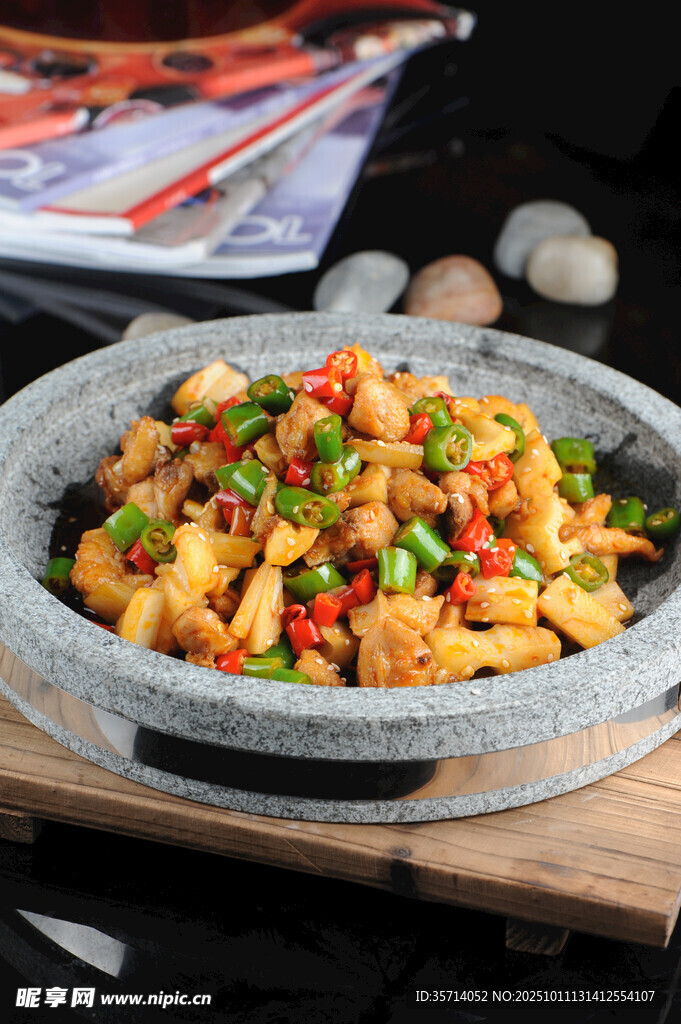 美味香酥掌中宝