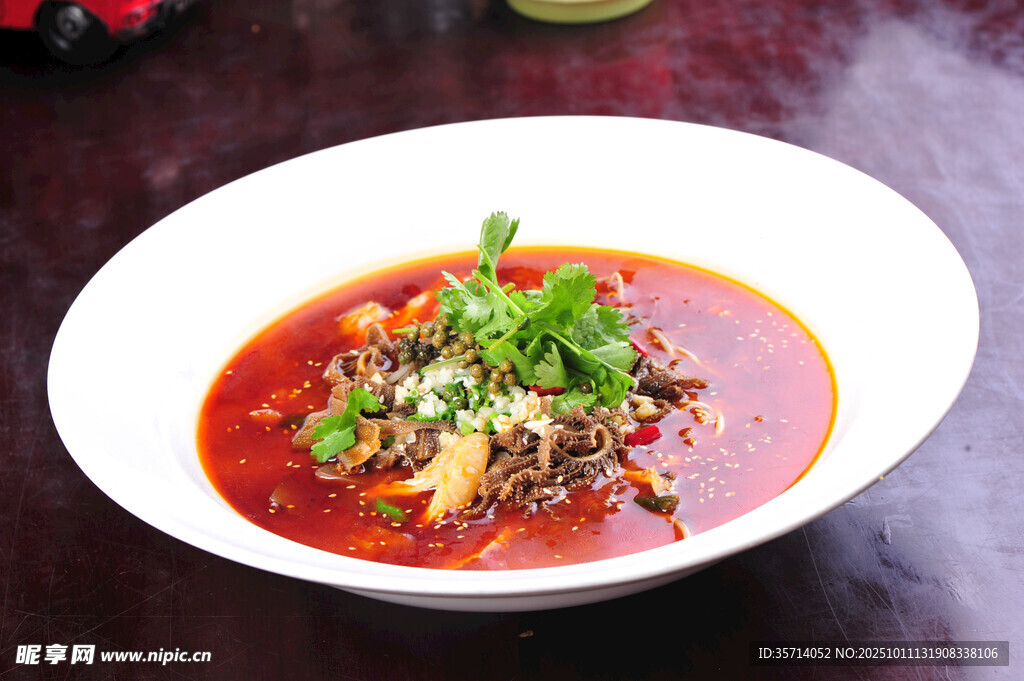 香辣美味牛肉汤