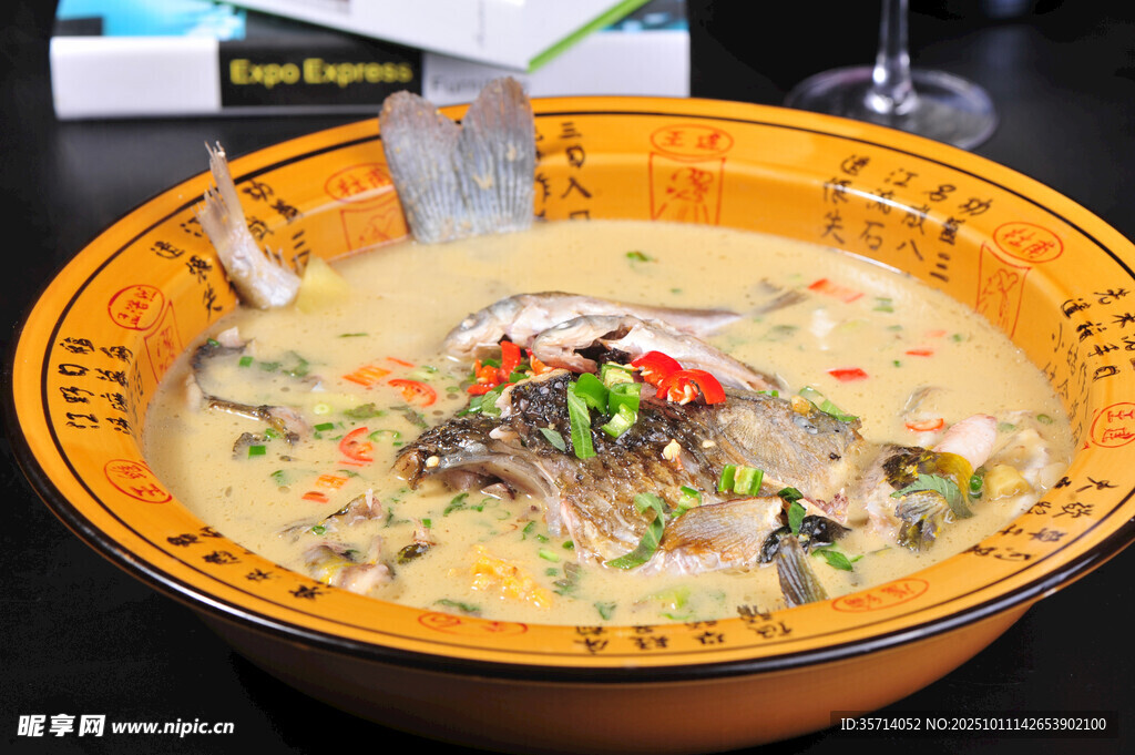 香浓美味的特色酸菜鱼