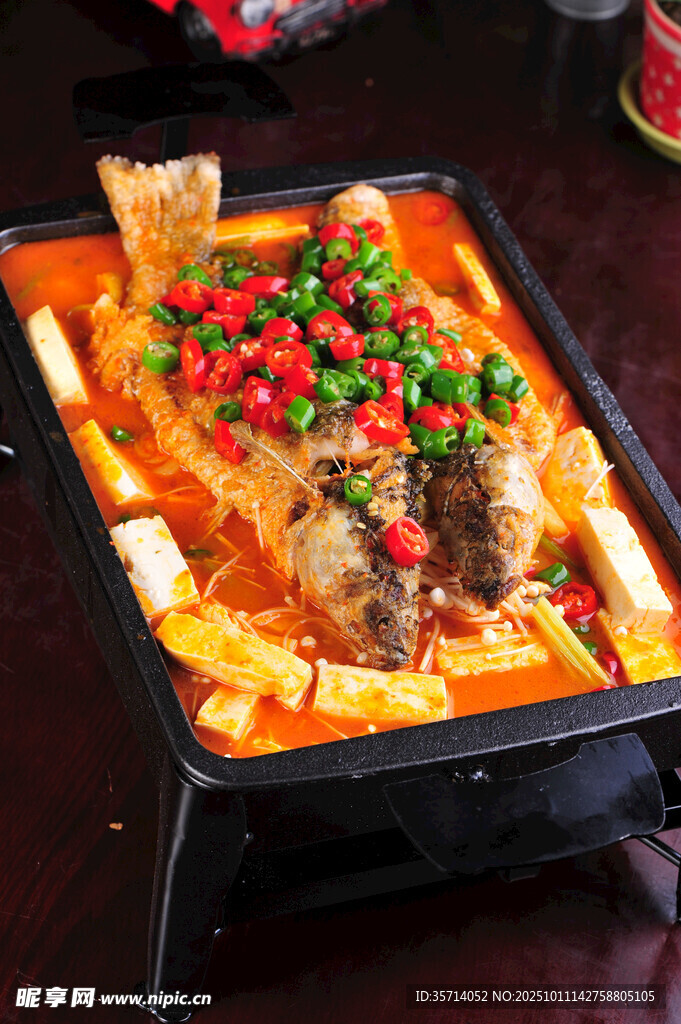 香辣烤鱼美味诱人