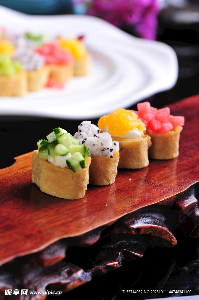 精致多彩小食拼盘
