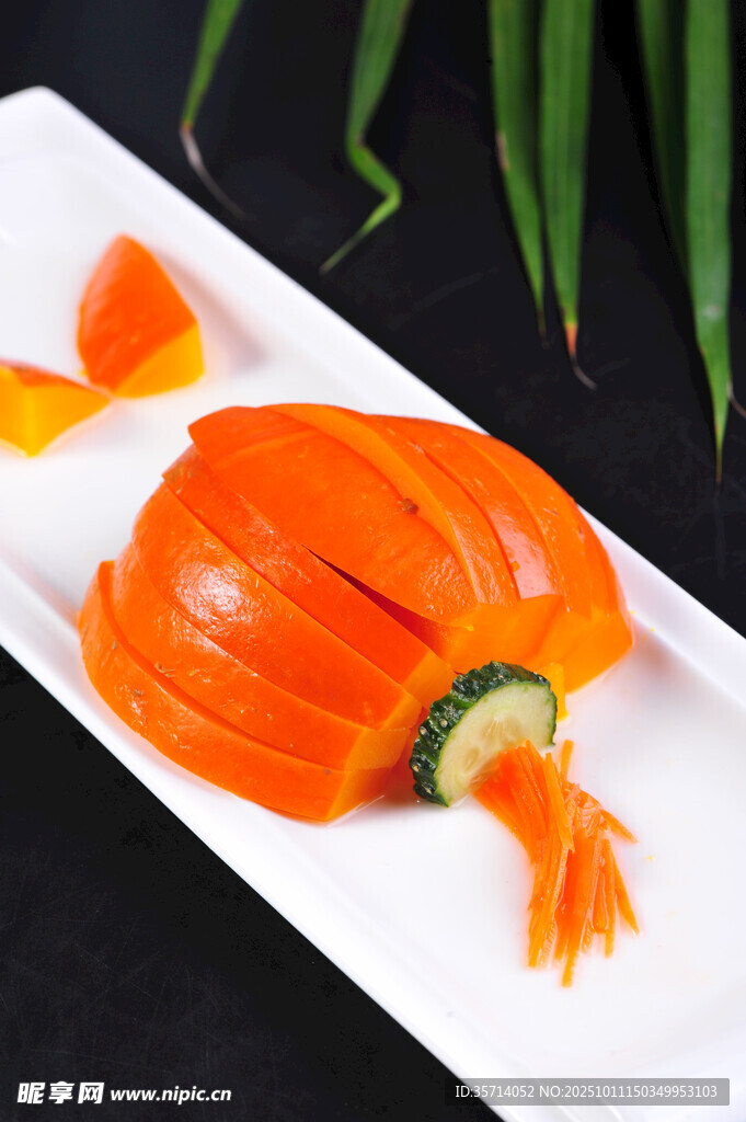 创意南瓜造型摆盘