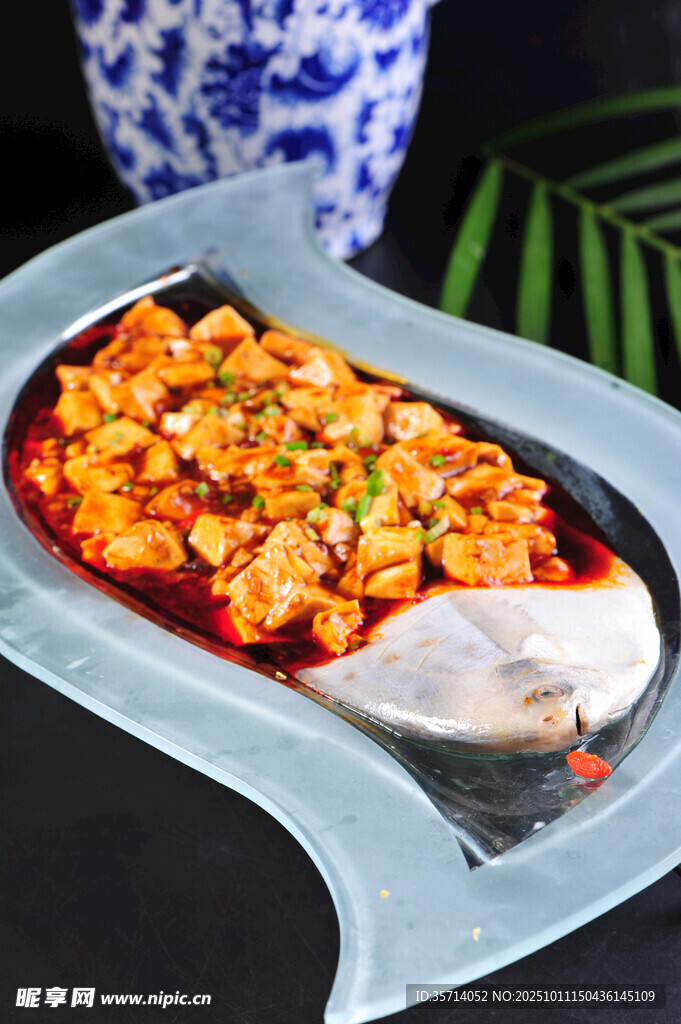 特色麻婆豆腐配蘸酱