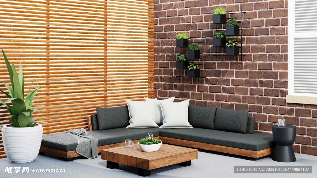 现代简约风户外休闲角落