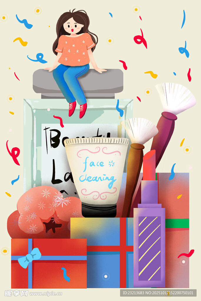 多彩美妆用品与可爱插画