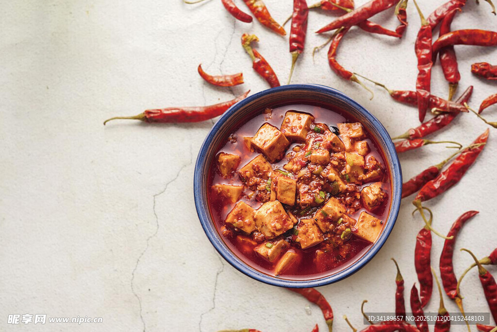 麻婆豆腐