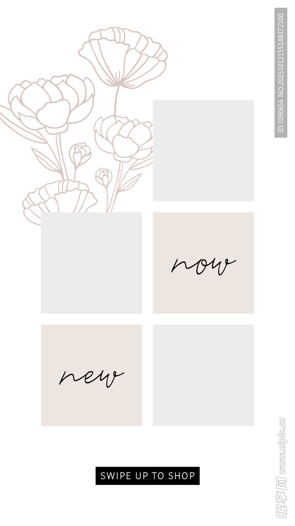 简约花卉图案设计模板