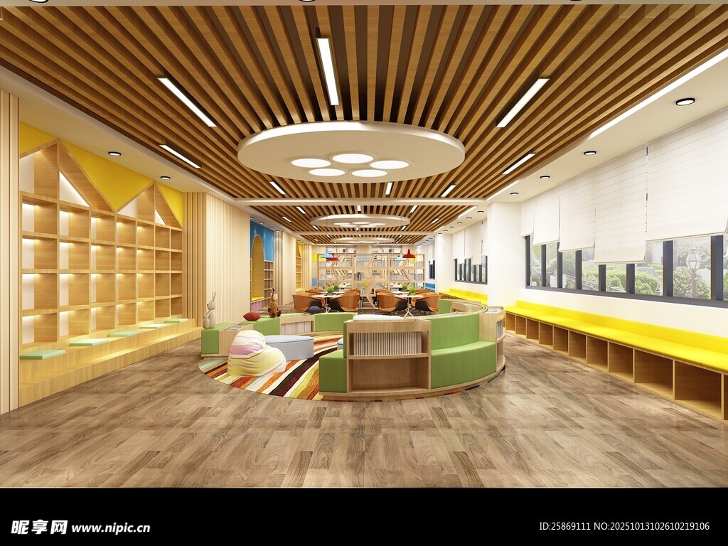 现代风格温馨儿童活动空间