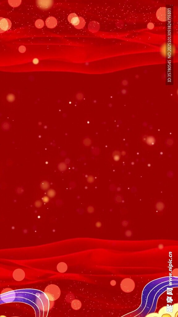 新年直播背景视频