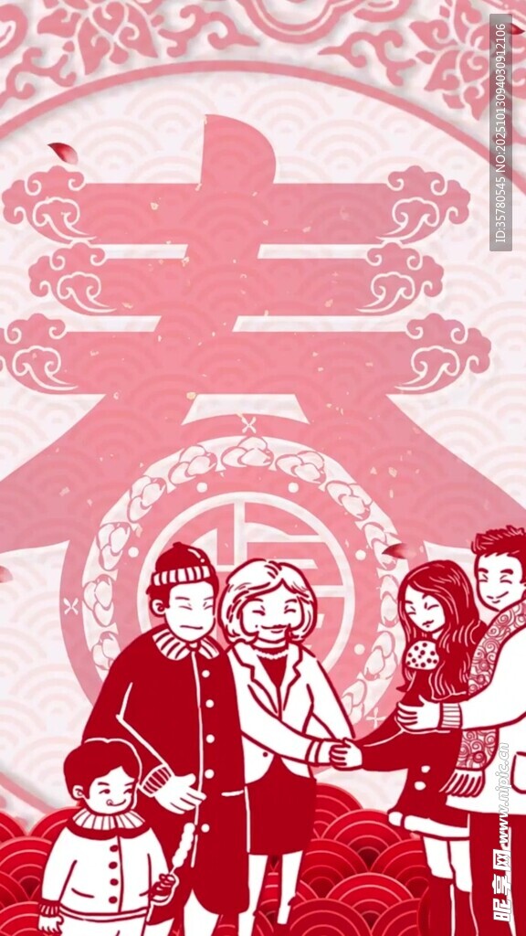 新春家庭团聚喜庆场景