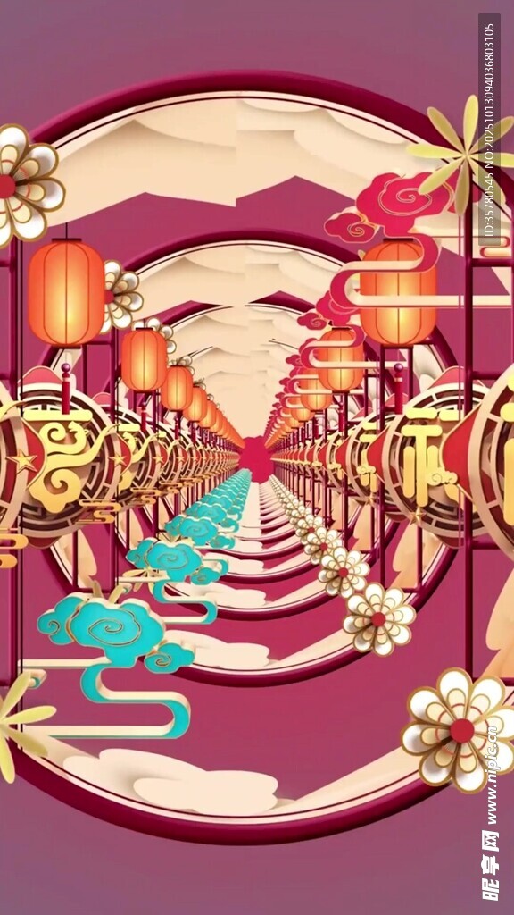 古风浪漫游乐园插画场景