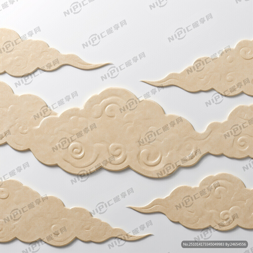 米黄色云纹