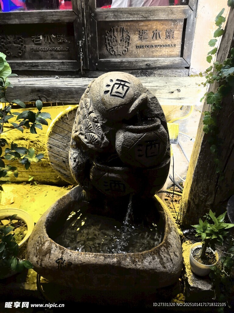 古雅石制蟾蜍水景摆件