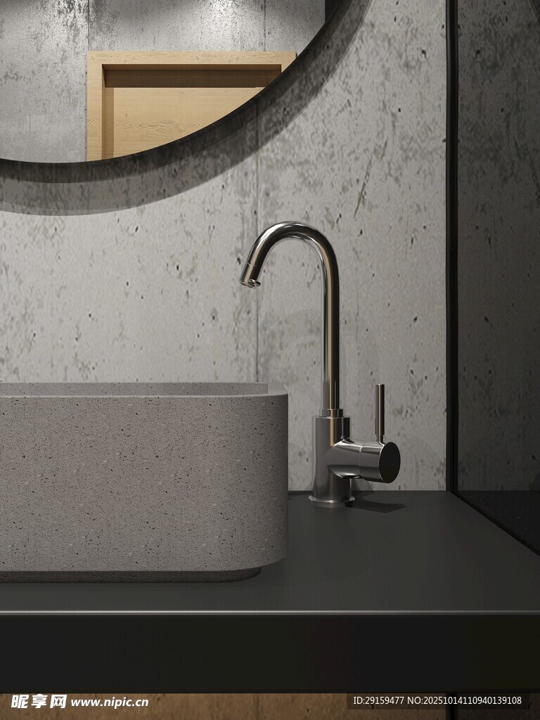 现代简约风浴室洗手台