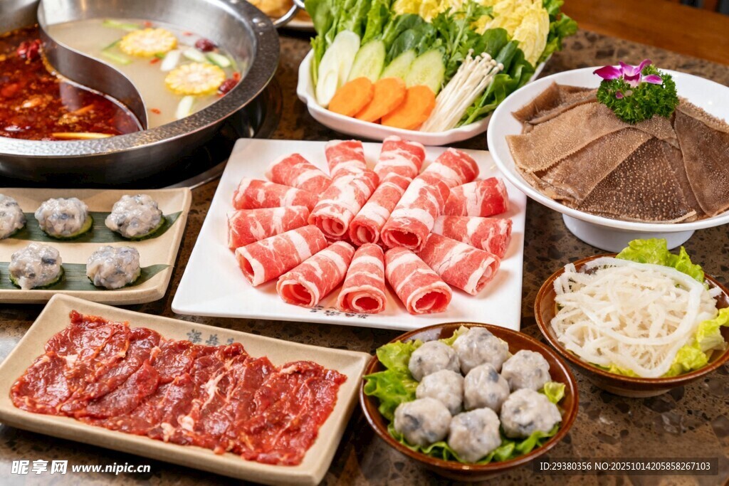 火锅食材