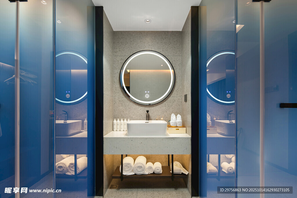 现代蓝色系时尚浴室空间