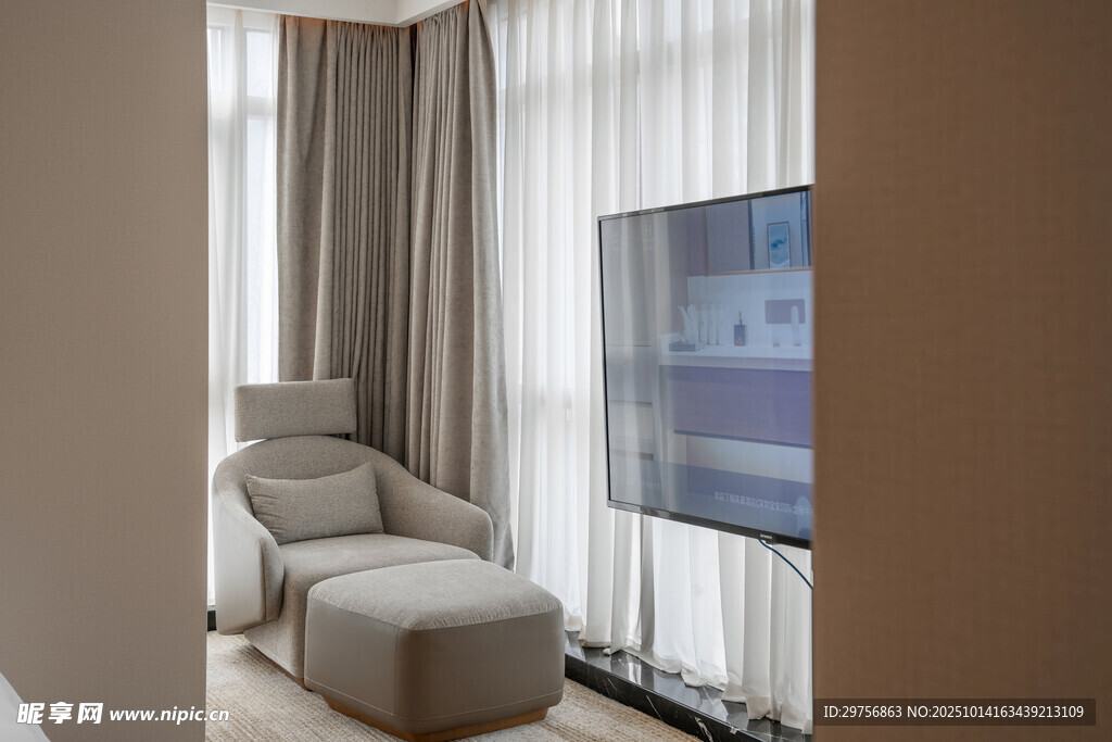 现代简约风客厅休闲一角