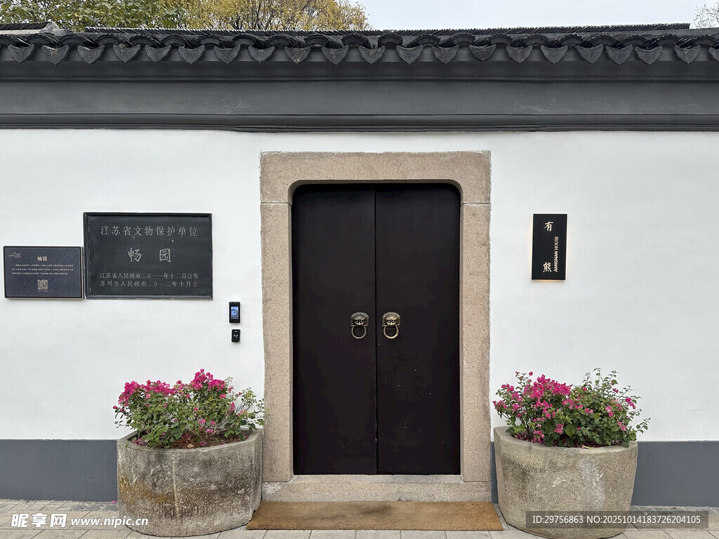 中式古朴门庭典雅景致