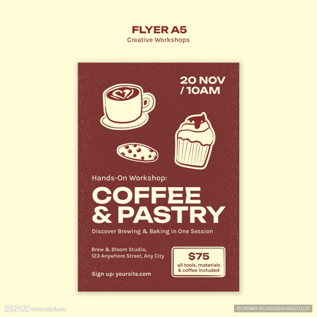 咖啡与糕点促销海报