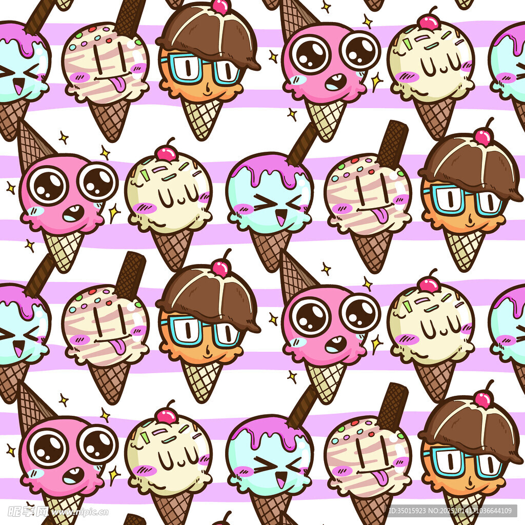 可爱卡通冰淇淋图案背景