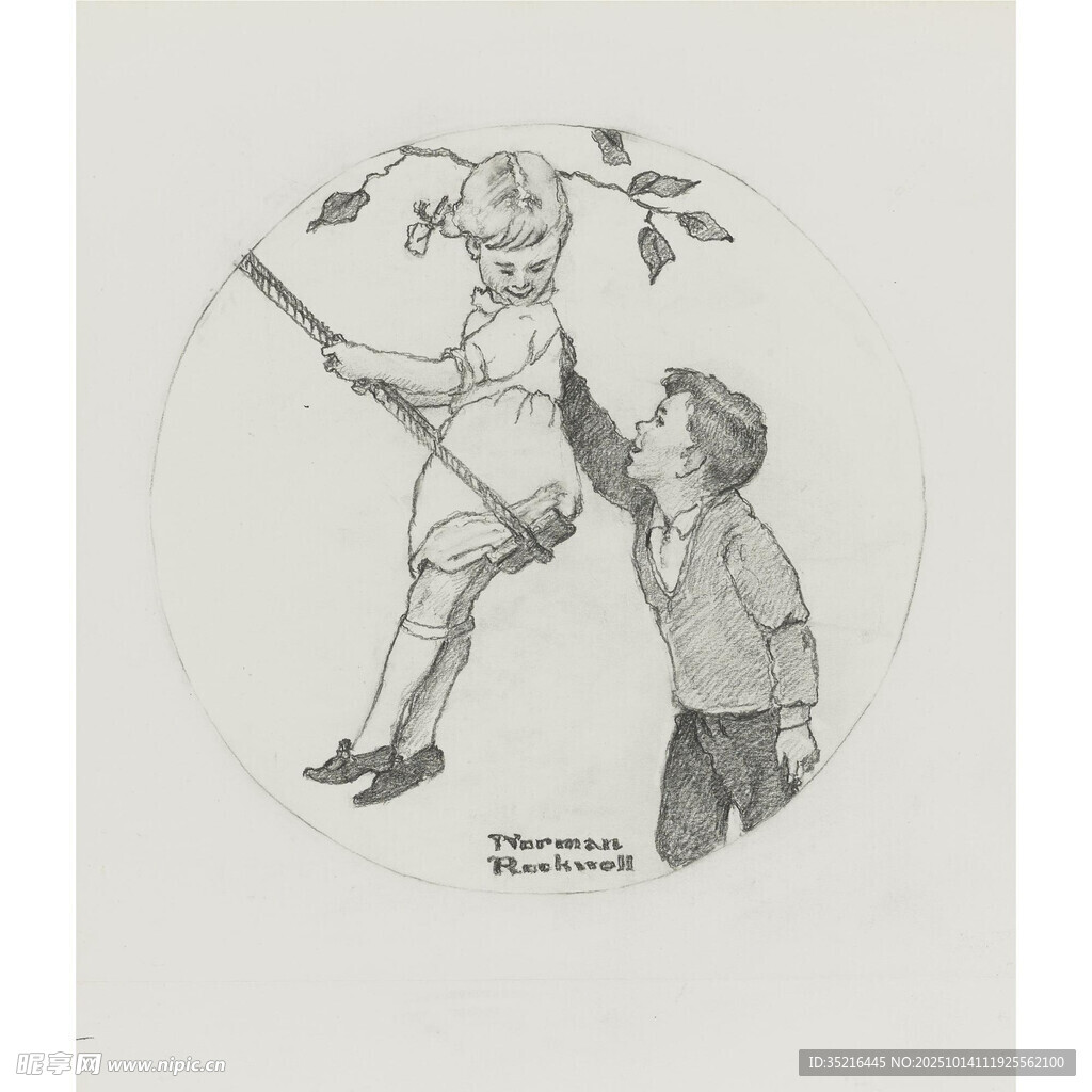 儿童互动嬉戏图