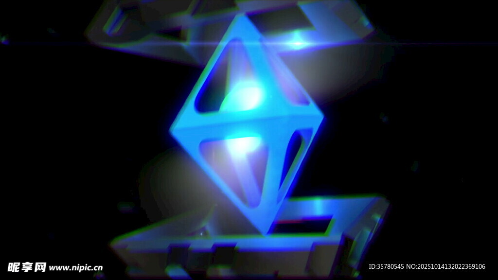 发光蓝色菱形晶体