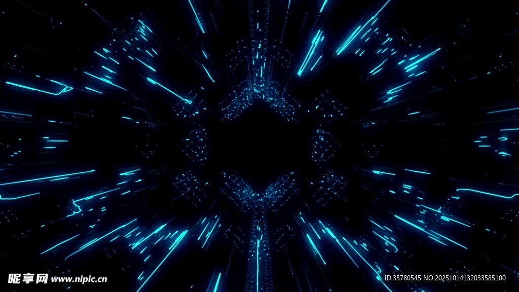 蓝色放射状炫酷光效背景