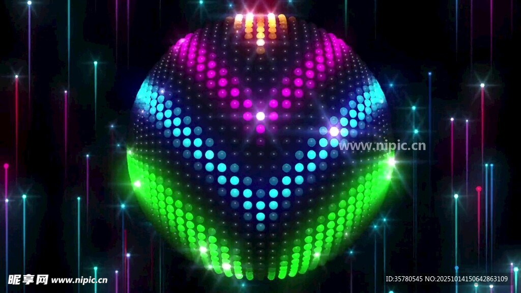 炫彩灯光心形装置