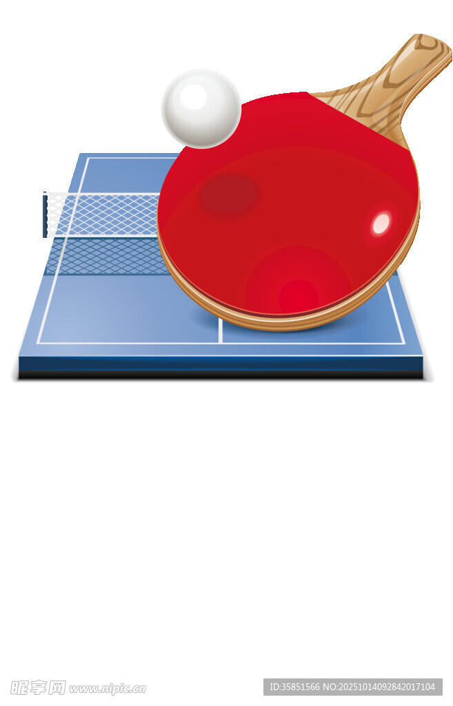 乒乓球拍与球置于球台上