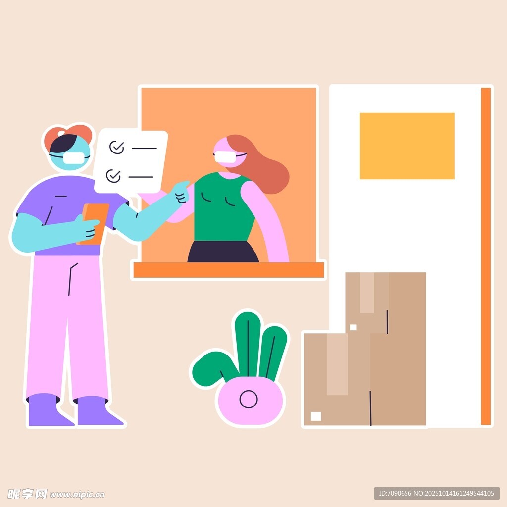 快递员与收件人交接包裹