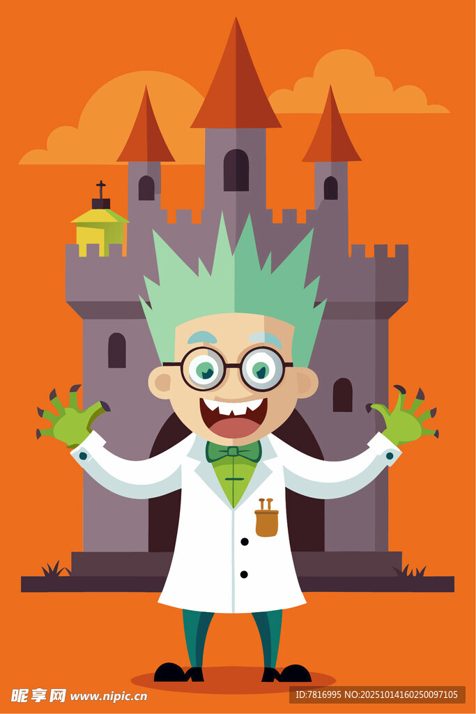 疯狂科学家与奇幻城堡