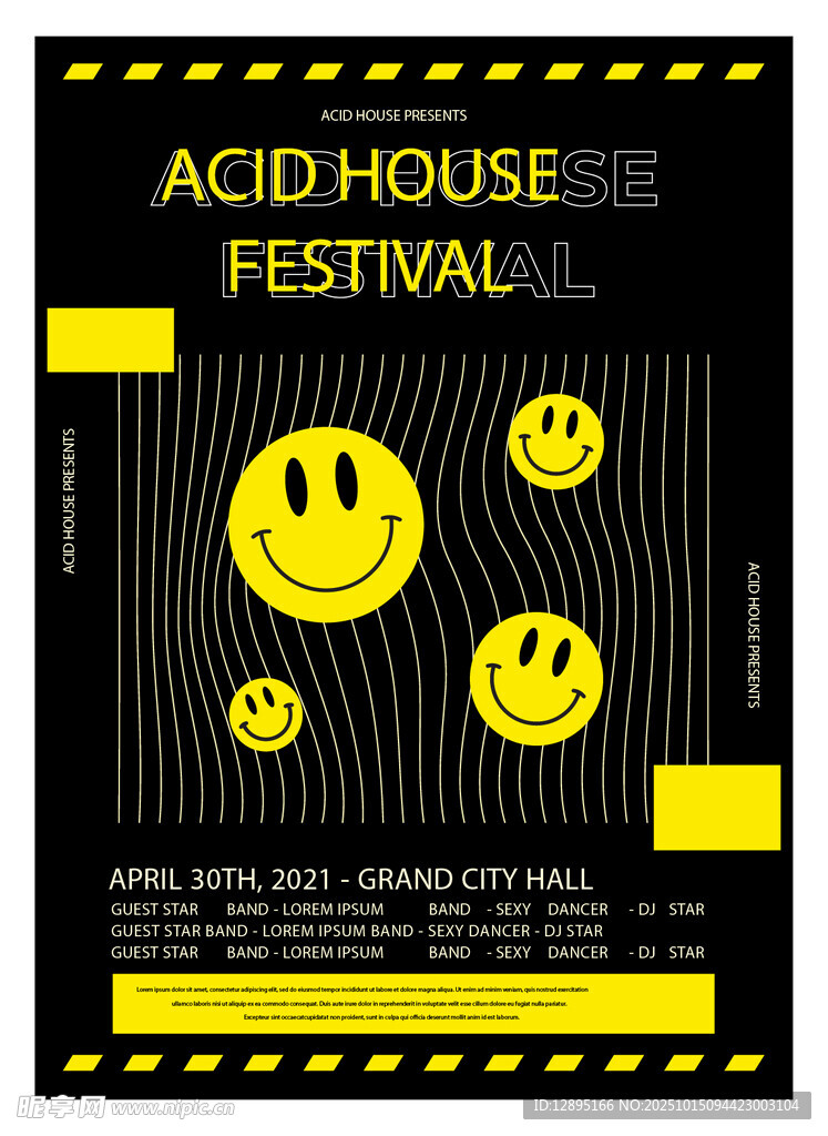 酸性浩室音乐节宣传海报
