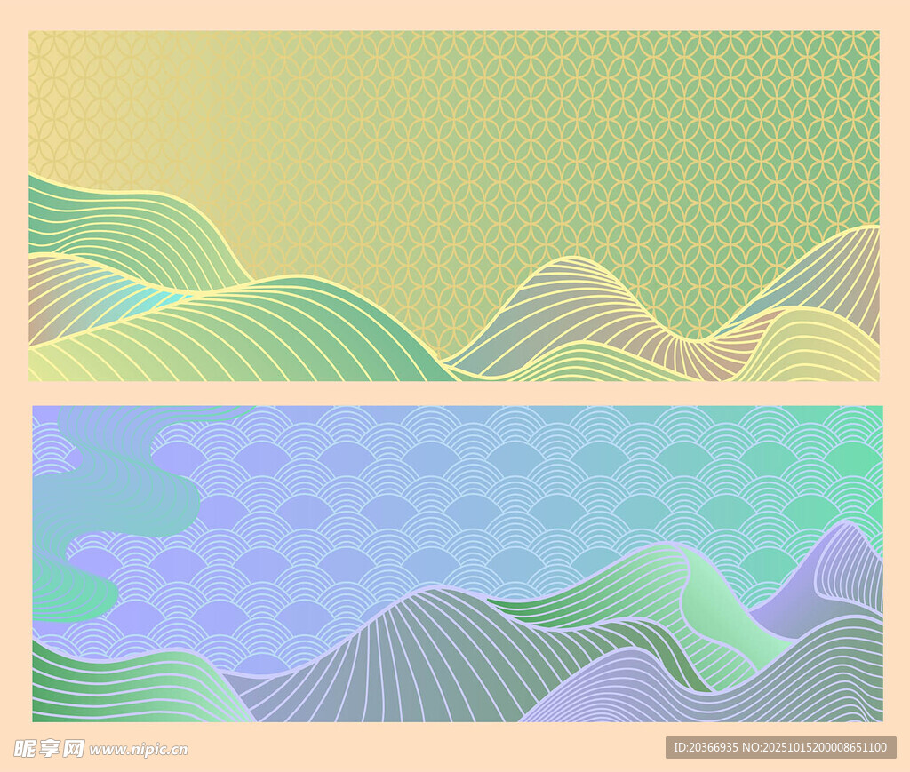 渐变波浪几何图案 