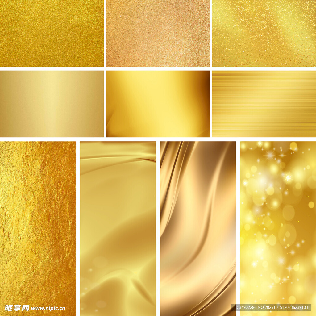金色背景