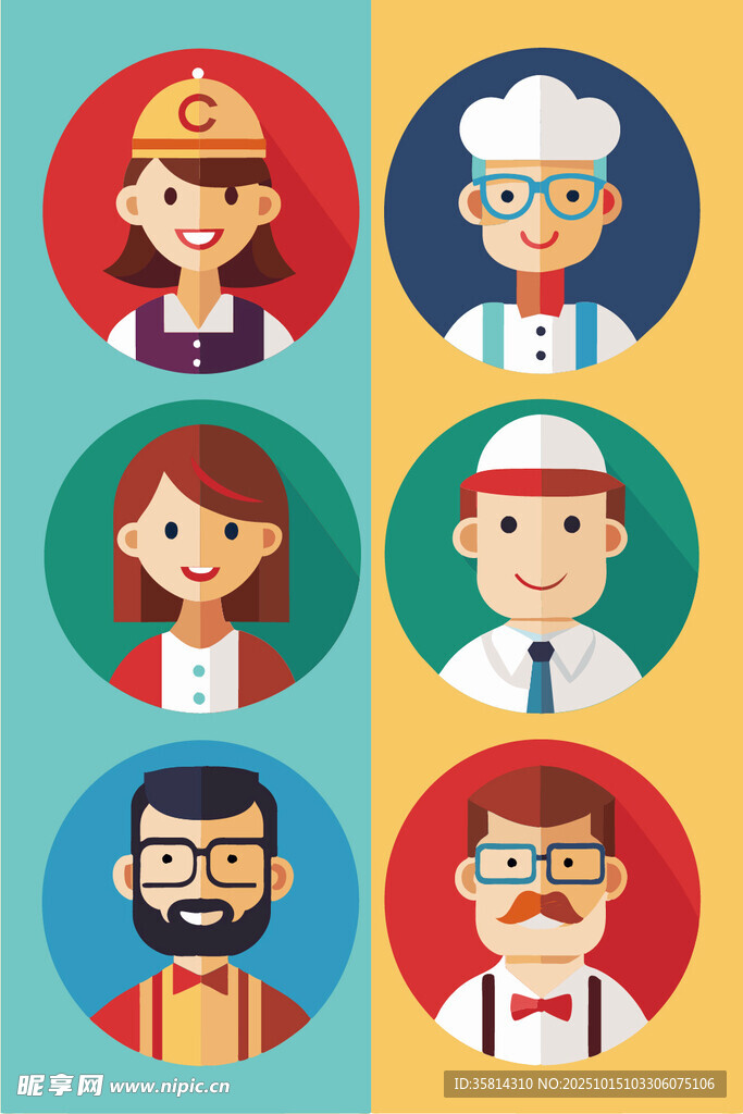 多样职业人物头像集合