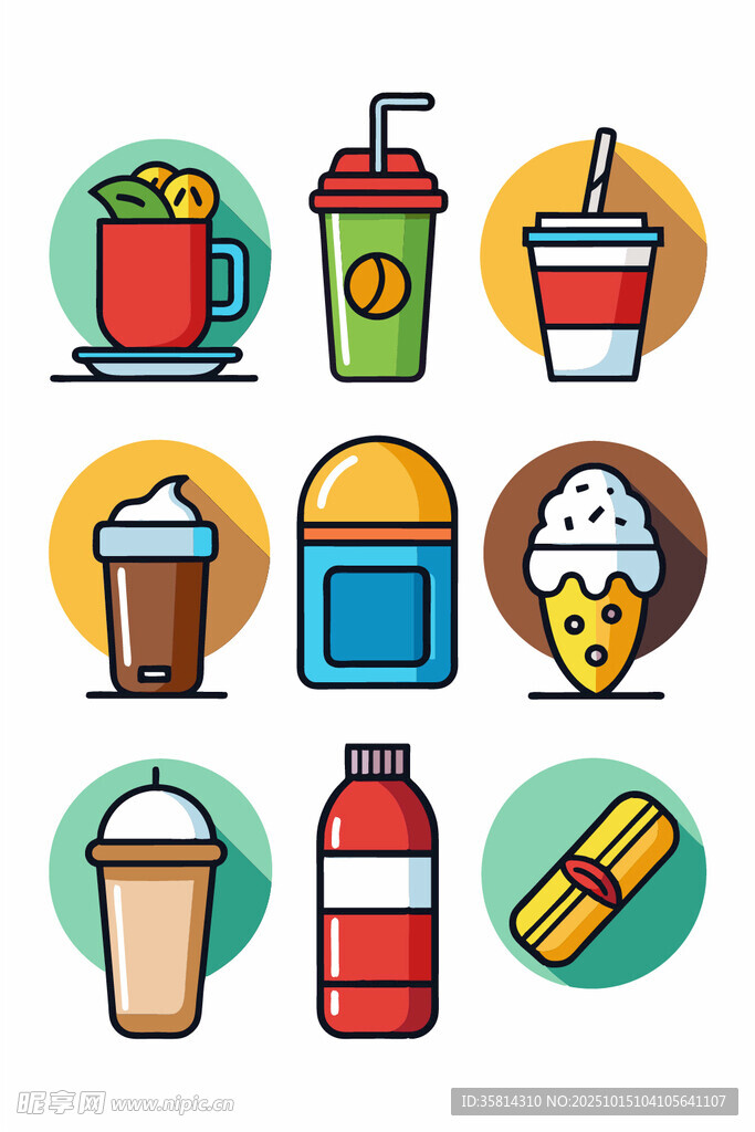 多样饮品图标集合