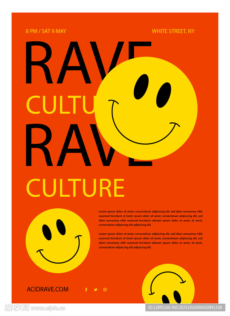 笑脸狂欢文化海报