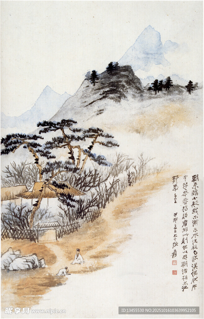 水墨山水松树国画意境图