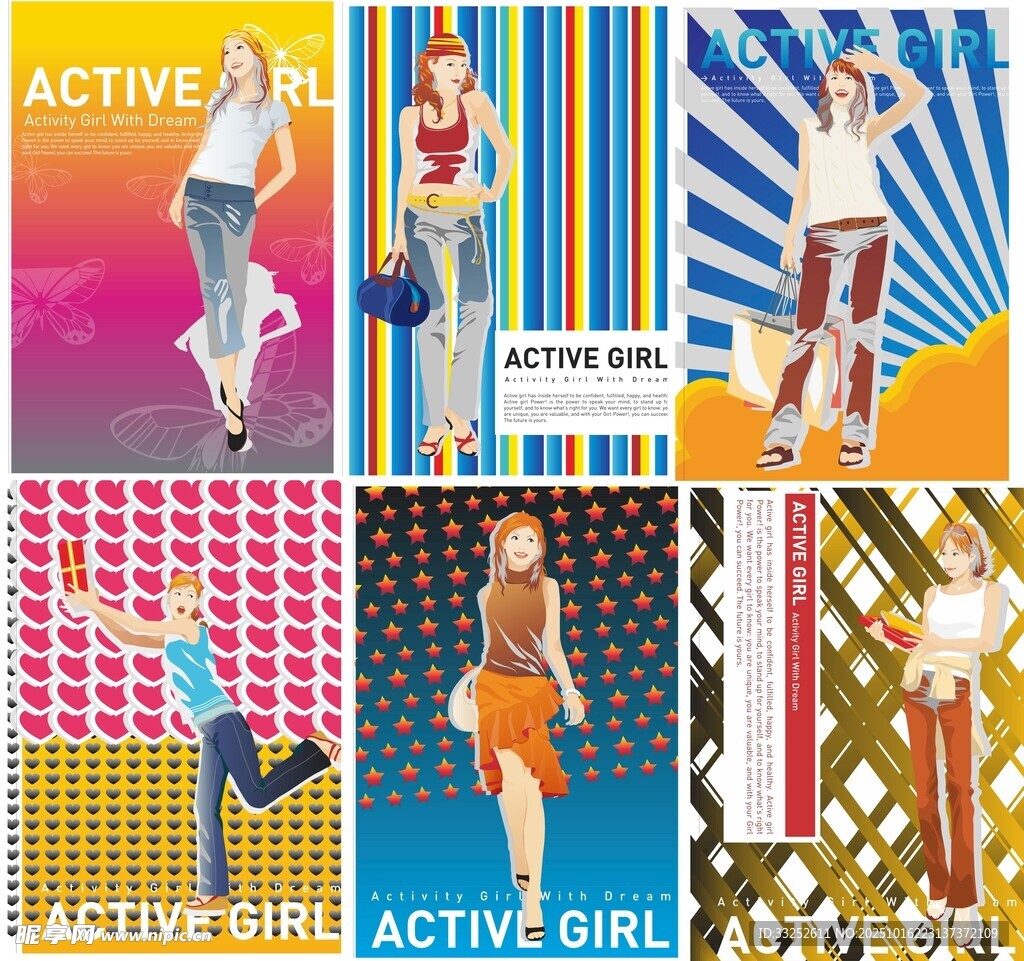 活力女孩时尚运动瞬间